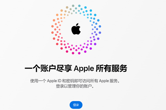 王场镇iPhone维修中心分享iPhone下载应用时重复提示输入账户密码怎么办 