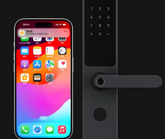 王场镇iPhone维修站分享在iPhone上使用家庭钥匙开启智能门锁 