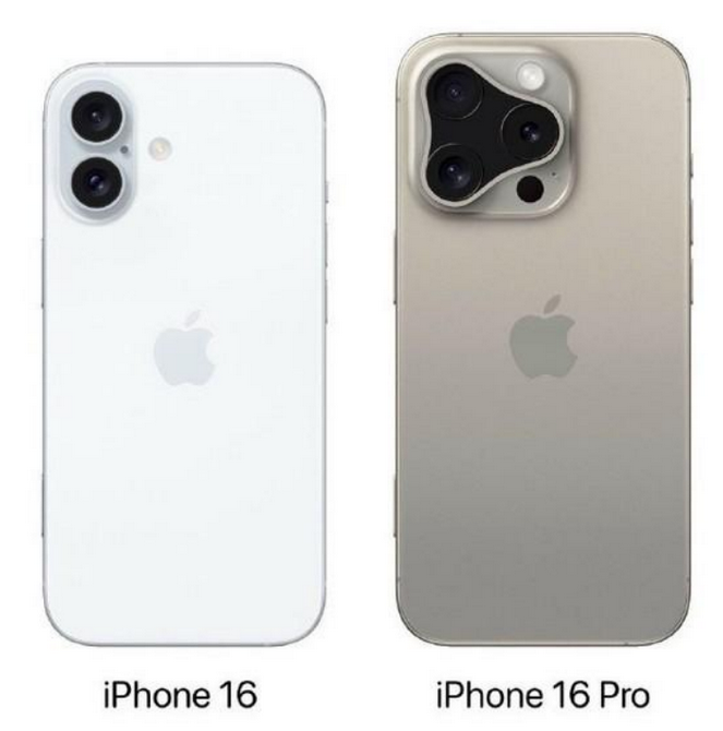 王场镇苹果16维修网点分享iPhone16系列提升明显吗 