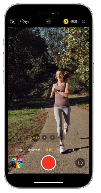 王场镇苹果14维修店分享iPhone 14 机型使用“运动模式”拍摄更稳定的视频 