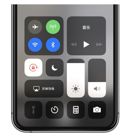 王场镇苹果14维修店分享iPhone 14手电筒按键灰了怎么办 