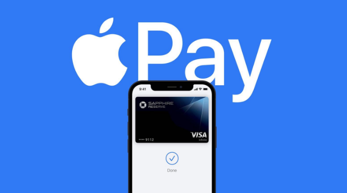 王场镇苹果14服务点分享iPhone 14 设置 Apple Pay 后，锁屏密码不正确怎么办 