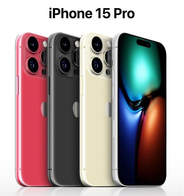 王场镇苹果维修网点分享iPhone 15 Pro长什么样 