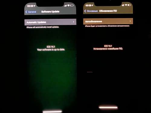 王场镇苹果手机维修分享iPhone 12 显示黑色画面时发绿光怎么办 
