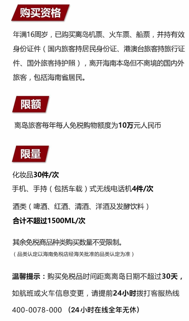王场镇苹果手机维修分享琼版 iPhone 12 售价 4784 元起，如何才能买到 
