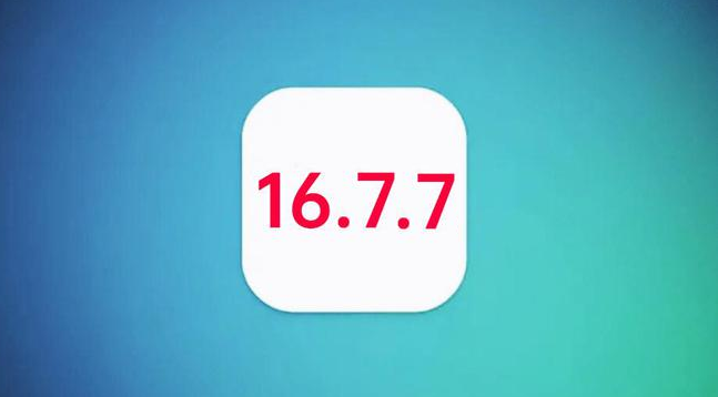 王场镇苹果手机维修分享iOS 16.7.7正式版升级_iOS 16.7.7 正式版一键刷机教程 