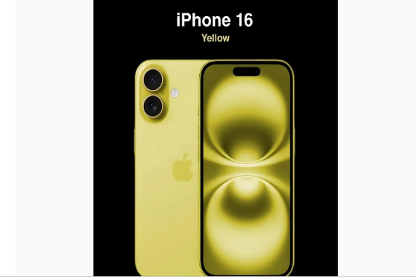 王场镇苹果手机维修分享iPhone 16换电池 