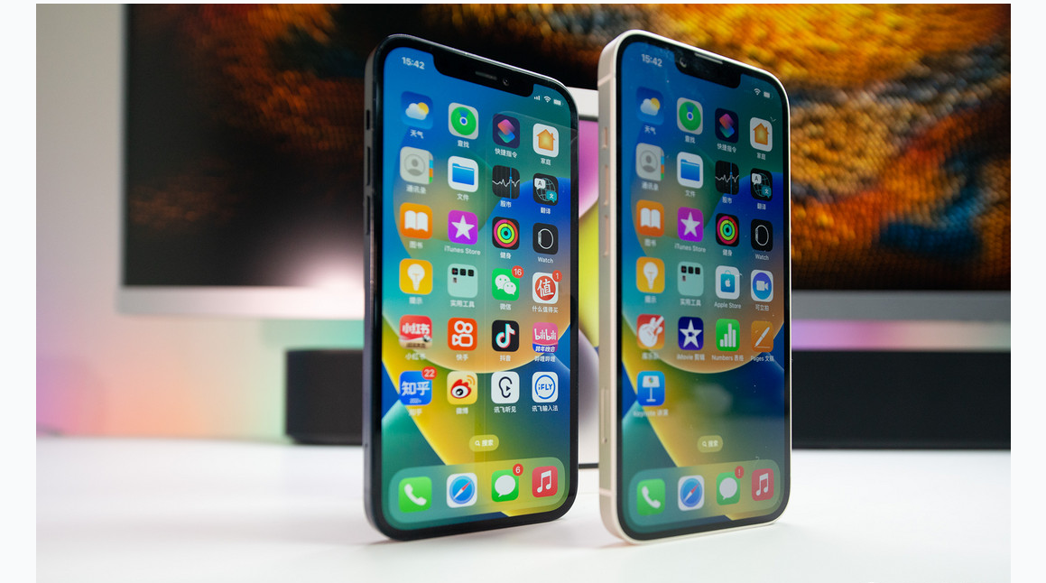 王场镇苹果维修点分享iPhone 14 Plus进水维修 