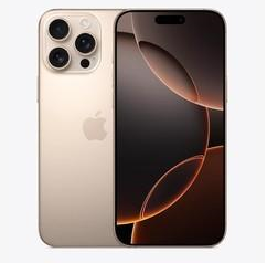 王场镇苹果维修点分享iPhone 16 Pro Max屏幕更换易忽略的维修盲区 