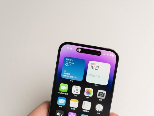 王场镇苹果维修点分享iPhone 14 Pro手机黑屏多类诱因 