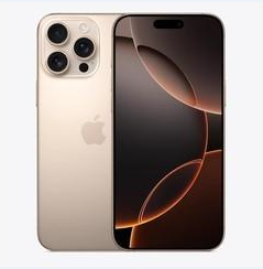 王场镇苹果维修点分享iPhone 16 Pro Max黑屏小众问题解析 