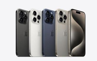 王场镇苹果维修点分享iPhone 15 Pro发烫五大诱因详解 