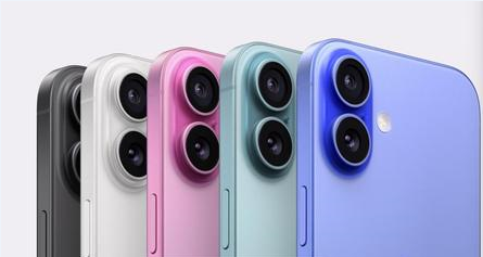 王场镇苹果维修点分享iPhone 16发烫易忽视因素汇总 