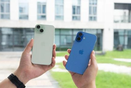 王场镇苹果维修点分享iPhone 16 Plus发烫多场景剖析 