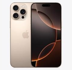 王场镇苹果维修点分享iPhone 16 Pro Max发烫多重诱因解析 