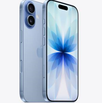 王场镇苹果维修点分享iPhone 17发烫隐藏诱因解析 